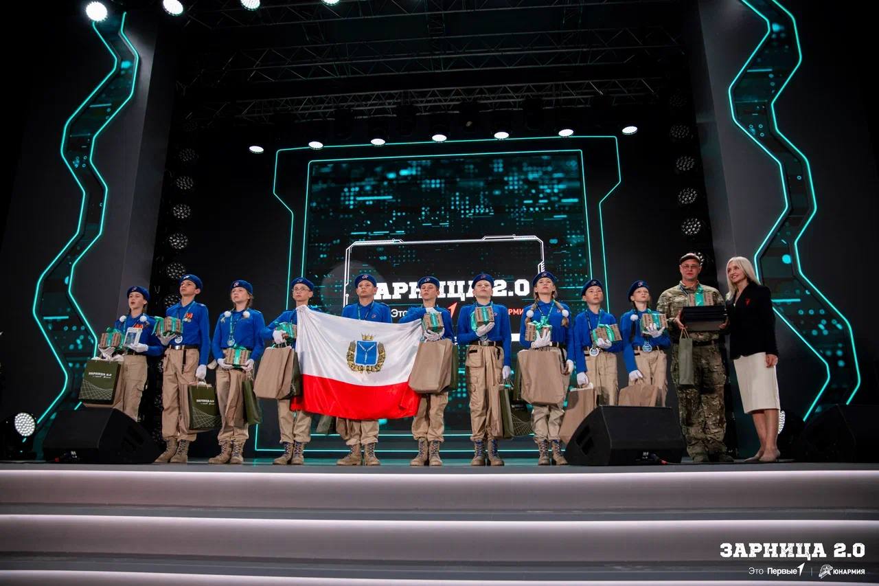 Саратовские школьники завоевали серебро в финале «Зарницы 2.0»